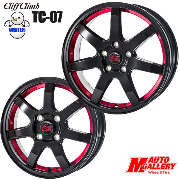 送料無料 205 205 60r16 60r16 92q 2018 2019年製 トーヨー Toyo ガリット Toyo ハイエース Garit G5新品 スタッドレスタイヤ ホイール4本セットクリフクライム Tc07ブラックレッドアンダーカット16インチ 6 5j 5h100 エムオートギャラリー205 60 16インチ 冬用タイヤ