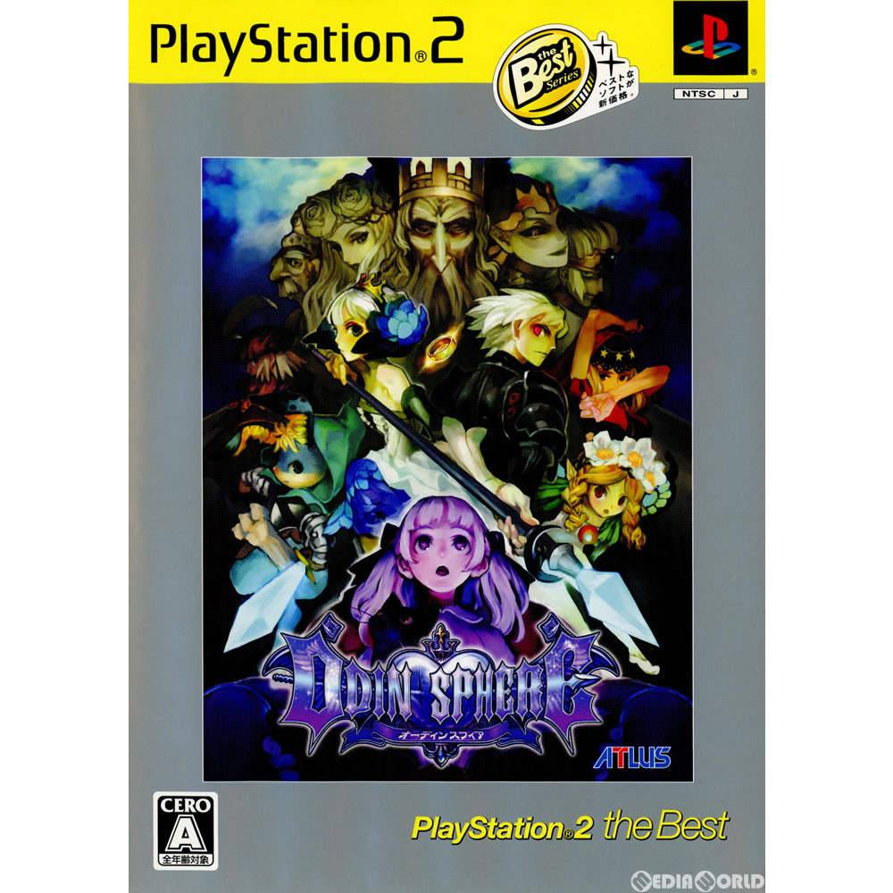 [ps2]奥丁球体(odin sphere)playstation2 the best(slpm-74259)