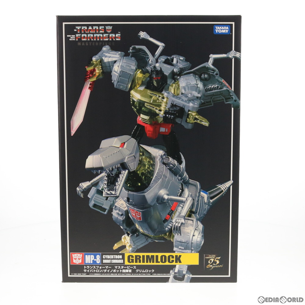 逸品 マスターピース タカラトミー メディアワールド 未開封 Toy トランスフォーマー Mp 8 ラッピング対応 中古 完成トイ 中古 Safe Trade 未開封 Toy トランスフォーマー Mp 8 グリムロック 販売 買取shop年中無休 優良認定取得