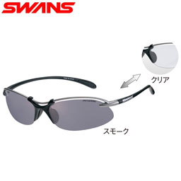 送料無料 Swans Nikon双眼鏡 スポーツサングラス メガネチェーン 調光レンズ Airless Wave 調光レンズ Sa 518 Mtsil めがねショップ紫外線量によってレンズ濃度が変化する調光レンズ