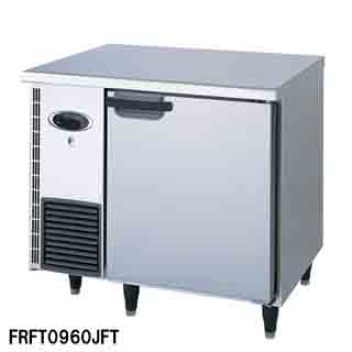 フジマック 横型 業務用冷凍コールドテーブル[省エネシリーズ] FRFT0960JF 冷凍庫 W900×D600×H850【 フジマック