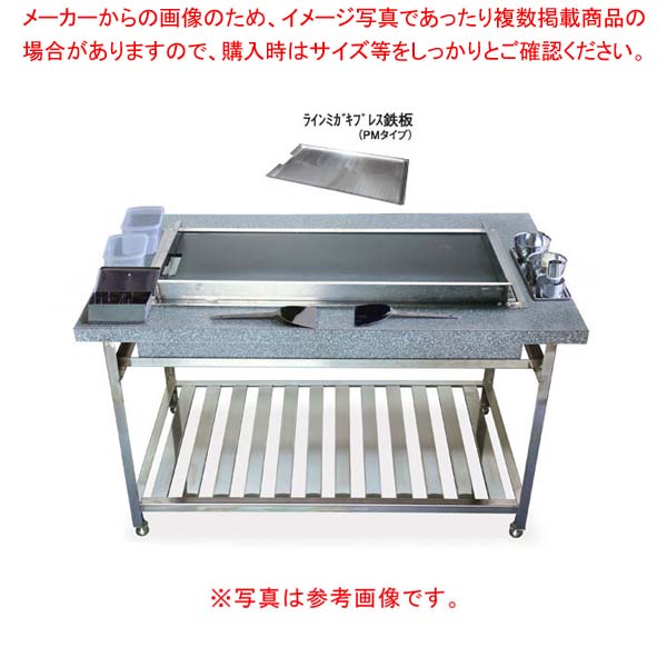 大人の上質 新品 1000×600×800 BSF1-106 舟型 流し台 BG付 ステンレス 業務用 シンク マルゼン 送料無料 - 流し台、シンク  - hlt.no