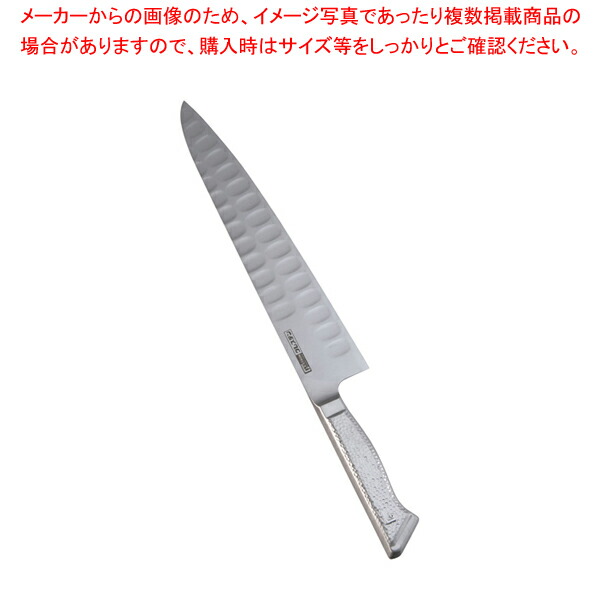 グレステンtmタイプ 牛刀 販売 西洋 業務用 727tm 購入 27cm 西洋 肉切り 包丁 肉 27cm 肉屋の包丁 人気 肉斬り 野菜 包丁 おすすめ 万能 包丁 オススメ 牛刀 人気ブランド 万能ナイフ 包丁ブランド プロ 肉切り 包丁メーカー 切れる 包丁 切れ味