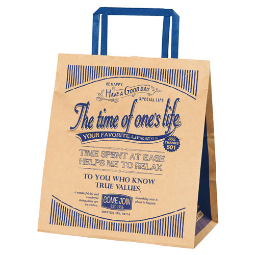 53×12×40 【まとめ買い10個セット品】 【ECJ】 【店舗什器 小物 ディスプレー ギフト ラッピング 包装紙 袋 消耗品 店舗備品】 不織布バッグ 紺 10枚