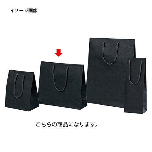 アレンジバッグ 【店舗什器 小物 ディスプレー ギフト ラッピング 包装紙 袋 消耗品 店舗備品】 【ECJ】 44×29.5×42 白 10枚 【まとめ買い10個セット品】