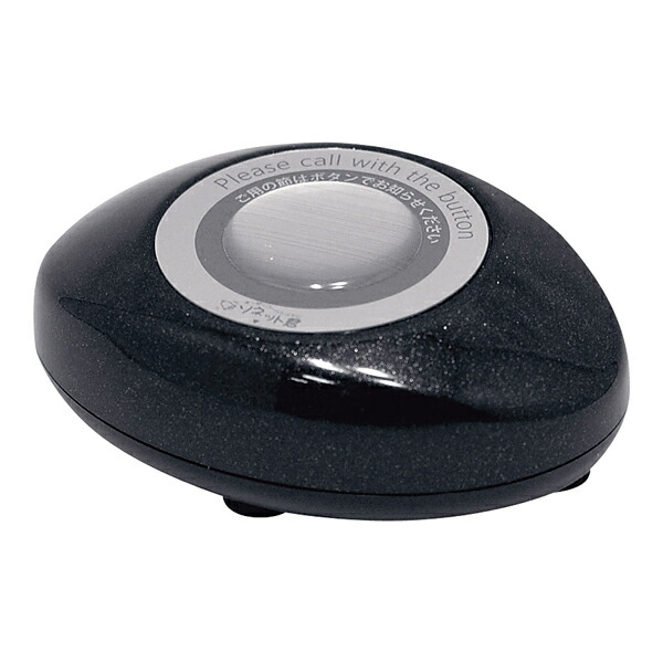 ソネット君 スリム型送信機 Str Spb パールブラック 販売 厨房機器 厨房館 オンライン業務用 業務用厨房機器の飲食店厨房館