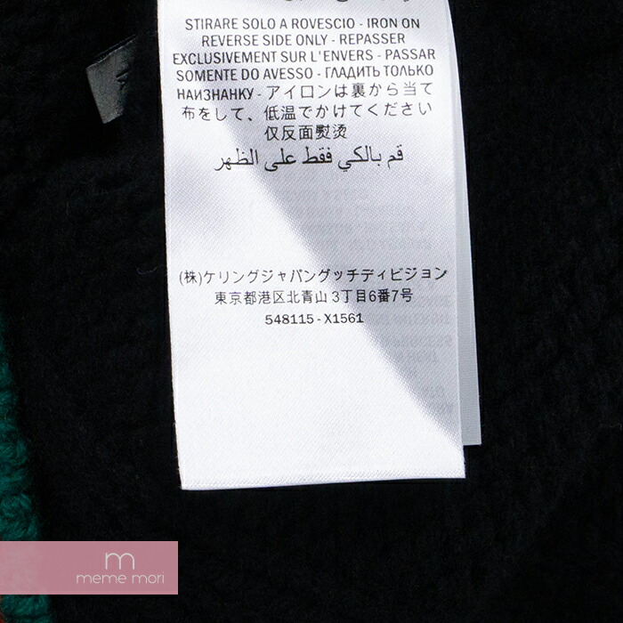 gucci 2019aw cable knit sweater 548115 x1561古驰电缆编织物毛衣