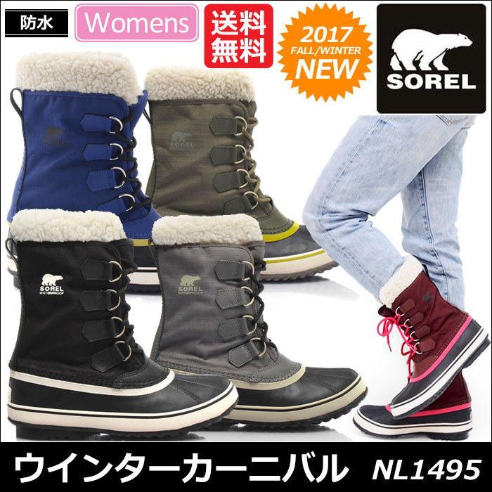 0円off お買い物応援クーポン配布中 ソレル スノーブーツ ウィンターカーニバル 全5色 Nl1495 Sorel 効率収納 Winter Carnival レディース トラベルバッグ 人気 バッグ 靴 e Trip Trip 送料無料