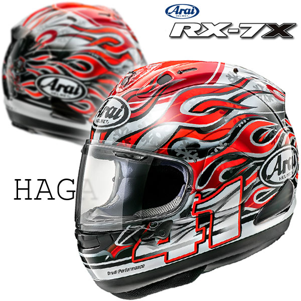 Arai アライRX-7 芳賀紀行モデル フルフェイス-connectedremag.com