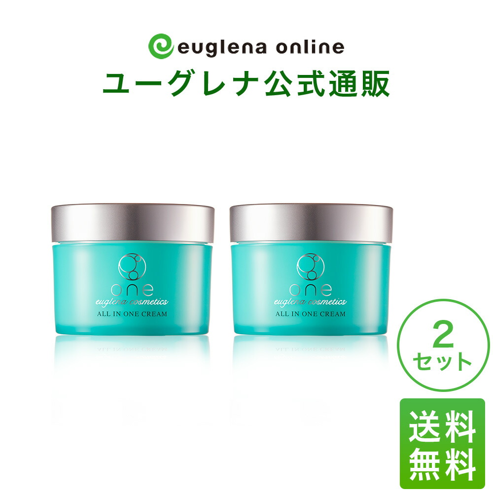 Oneオールインワンクリームsta2個セット 1個80g 約1 2ヶ月分 化粧水 化粧品 乳液 化粧下地 ヒアルロン酸 クリーム 美容液 パック 化粧下地 オールインワン オールインワンゲル 化粧品 コスメ 保湿 スキンケア 時短 くすみ シワ 乾燥 ハリ 潤い ヒアルロン酸