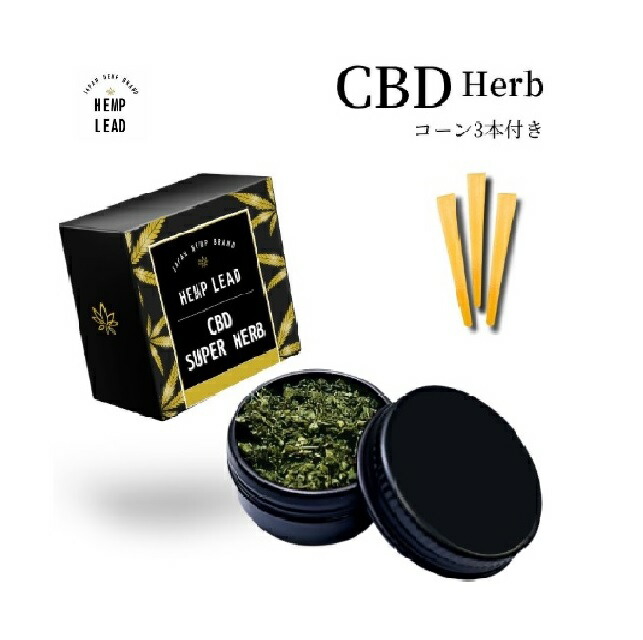 楽天市場送料無料CBD ハーブ 1500mg 高濃度 3g CBD CBN CBG CBC CBDV ジョイント OG KUSH