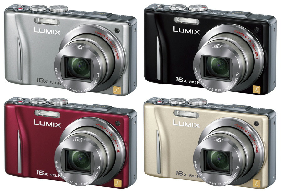 panasonic lumix dmc-tz20[fs04gm][02p05nov16]