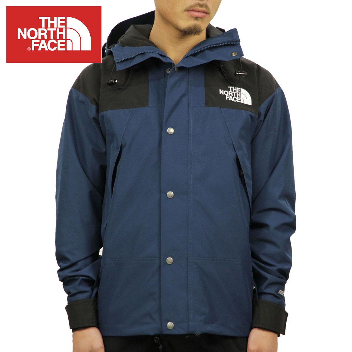 north face 1990 jacket