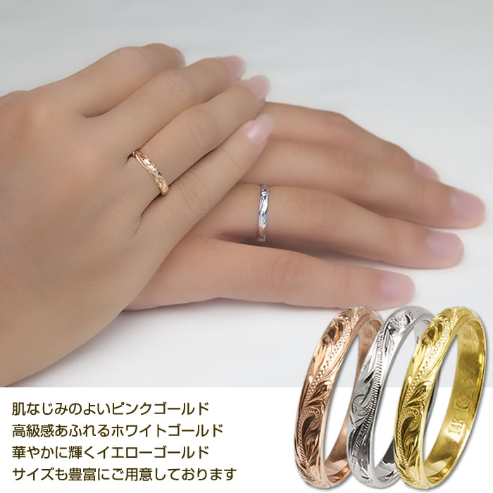 副成套的刻图章夏威夷人珠宝14k小指环戒指结婚戒指婚姻k14黄金环3mm
