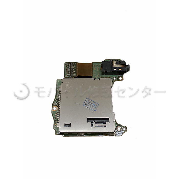 Switch Switch 17年 修理用 ゲームカードスロット 17年 18年モデル 旧型 モバイル修理センターイヤホンジャック タッチセンサ カードスロット 一体型 基板付き 周辺機器