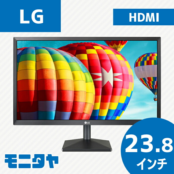 楽天市場24インチ LG 24MK430H HDMI 解像度1920x1080 コントラスト比1000 1 入力端子 D Subx1