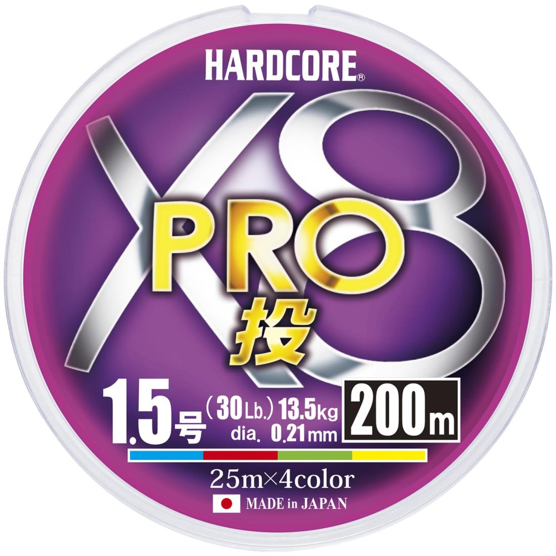 楽天市場DUEL デュエル HARDCORE ハードコア PEライン 1 5号 HARDCORE X8 PRO投 200m 1 5号