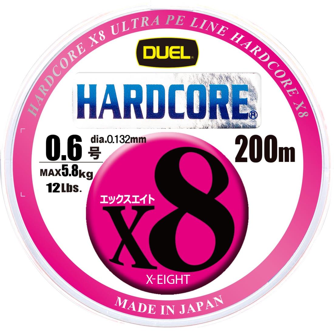 楽天市場DUEL デュエル PEライン 釣り糸 HARDCORE X8 ライン 釣りライン 釣具 高強度 高感度 0 6号