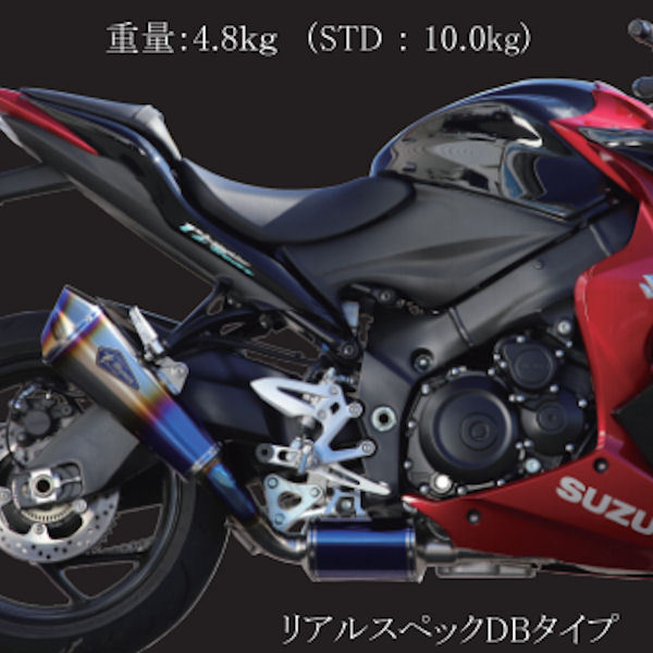SLV/ 《ワイエスエスレーシング 116-60152-00》 G366/ YSS RACING リアショック BLK XJR400 330mm