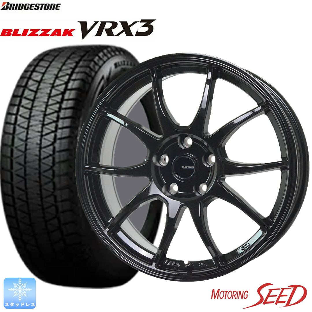 楽天市場 プリウス新型 HOT STUFF GSPEED G J H BRIDGESTONE