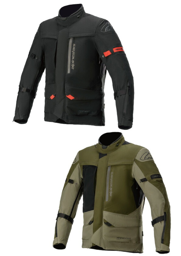 Altamira Gore Tex Jacket Alpinestars Gore Tex