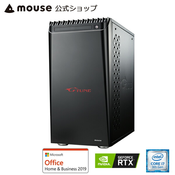 豪奢な En Z 60super ゲーミングpc ポイント5倍 デスクトップ デスクトップ Eスポーツ ノートpc Windows10 I7 9700k 16gb マウス G Tune M 2 パソコン Core メモリ 256gb Ssd Nvme対応 1tb Hdd Geforce Rtx60 Super Microsoft Office付き Mouse マウス