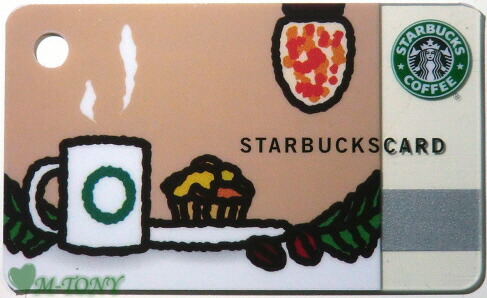 starbucks starbucks japan cards brown mini