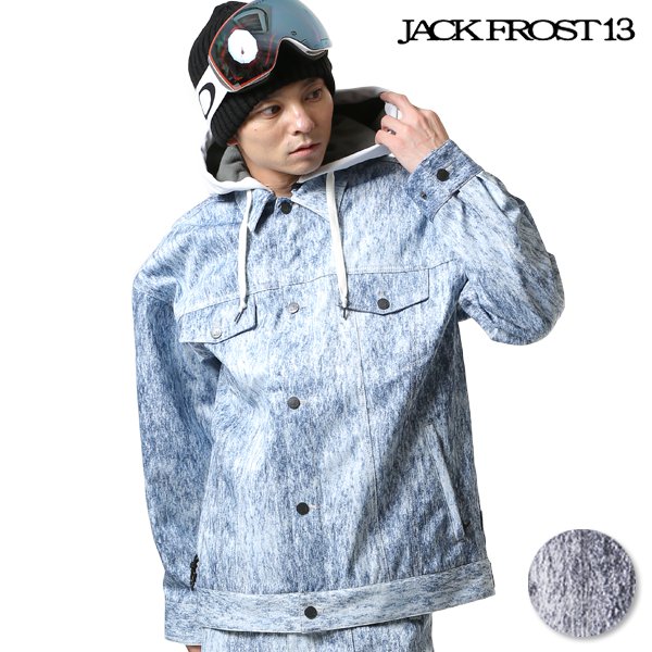 新入荷 JACK FROST スノボウェア 美品 cosmetologiauba.com