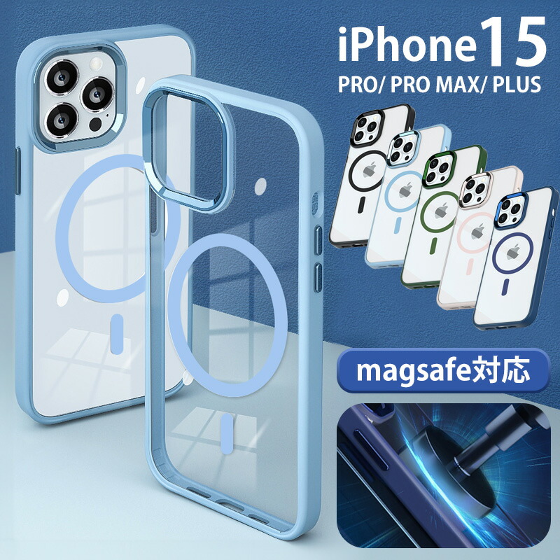 楽天市場 ガラスフィルム 付きiphone16 ケース iphone15 ケース magsafe対応 iphone16pro ケース