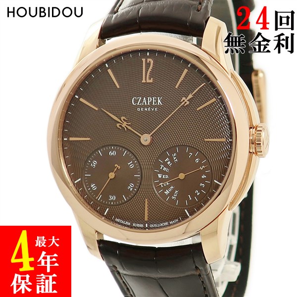 楽天市場チャペック CZAPEK ケ デ ベルク No 33 Quai des Bergues No 33 K18RG無垢 茶 スモセコ