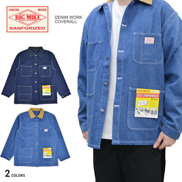 楽天市場割引クーポン配布中 BIG MIKE ビッグマイク ジャケット DENIM WORK COVERALL デニム ワーク カバー