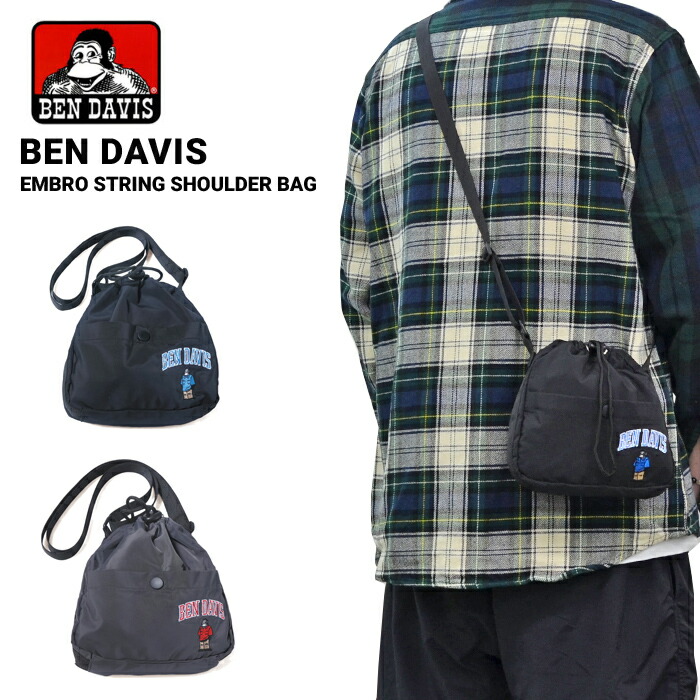 Ben Davis Embro String Shoulder Bag