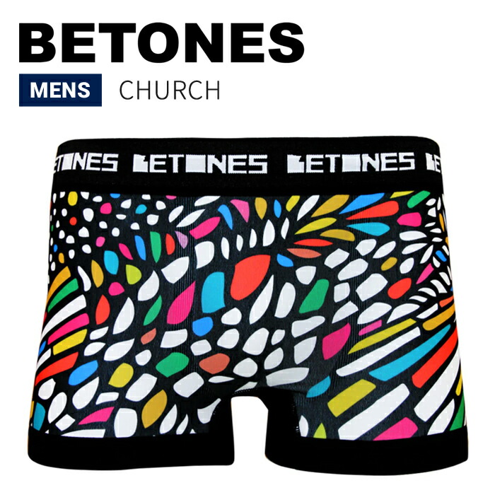 Betones Church White Underwear