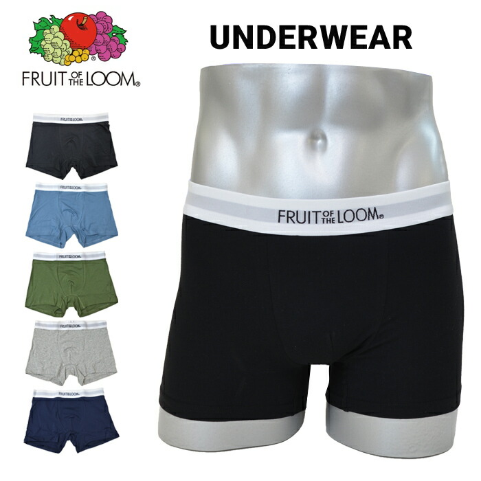 楽天市場FRUIT OF THE LOOM フルーツオブザルーム ボクサーパンツ アンダーウェア UNDERWEAR 下着 インナー