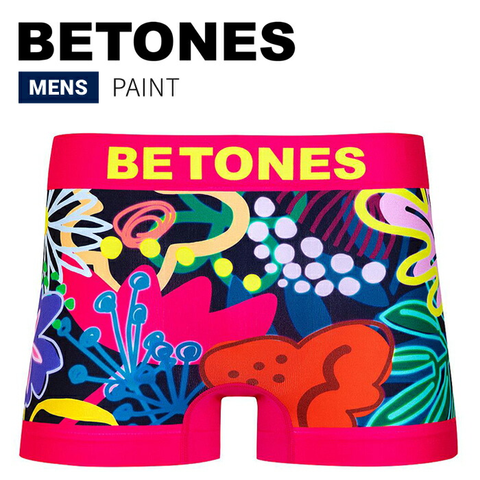 Betones Paint Underwear