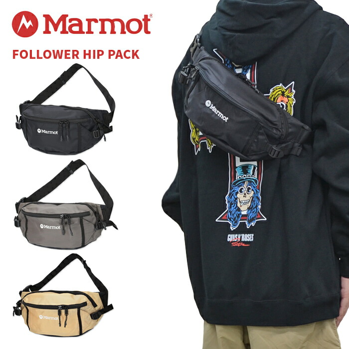 楽天市場割引クーポン配布中 MARMOT マーモット バッグ FOLLOWER HIP PACK ウエストバッグ ショルダーバッグ