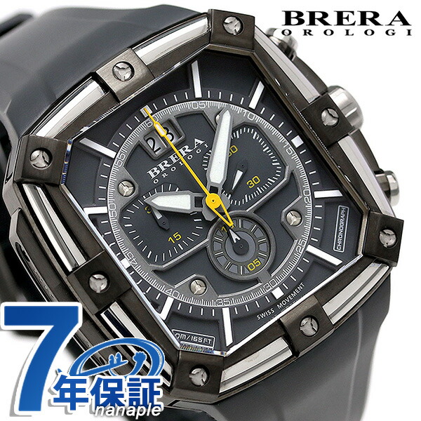 ブレラオロロジ brera スーパースポルティーボ 46mm brss2c4602