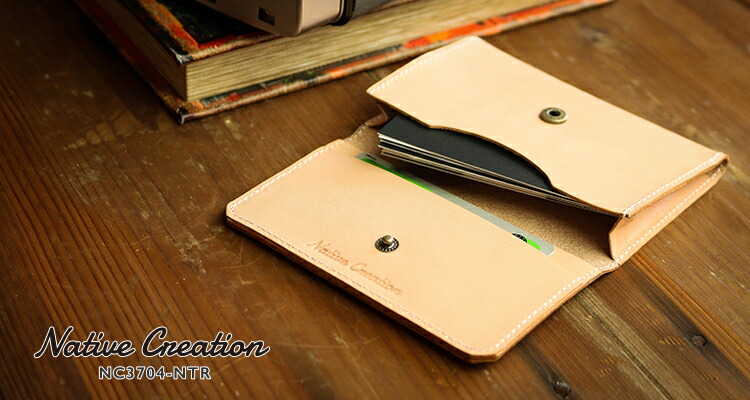 把软皮革卡片匣情况卡放进去日本制造栃木皮革书皮革礼物礼物gift men