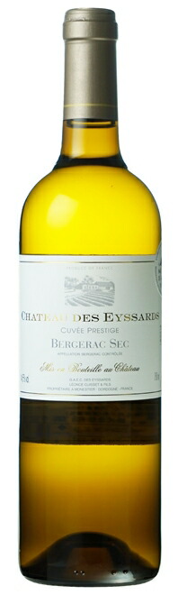 Chateau Des Eyssards Blanc