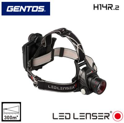 ジェントス ヘッドライト ｈ１４ｒ ２ ｏｐｔ ７２９９ｒｇｅｎｔｏｓ ｈ１４ｒ ２ ｌｅｄ ｌｅｎｓｅｒ ｏｐｔ ７２９９ｒｇｅｎｔｏｓ レッドレンザー ニコスト 金物 １０００ルーメン 数々のユーザーからの声を基に開発された より本格的な最適モデル