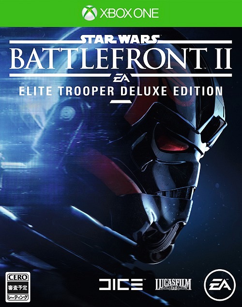 Star Wars Deluxe バトルフロント バトルフロント Ii Elite Trooper Deluxe Edition Xbox Xboxone One ゲーム Cd Dvd Neowing 送料無料