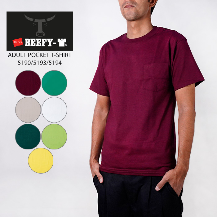 楽天市場ヘインズ 半袖Tシャツ Hanes BEEFY T ADULT POCKET T SHIRT 5190 5193 5194