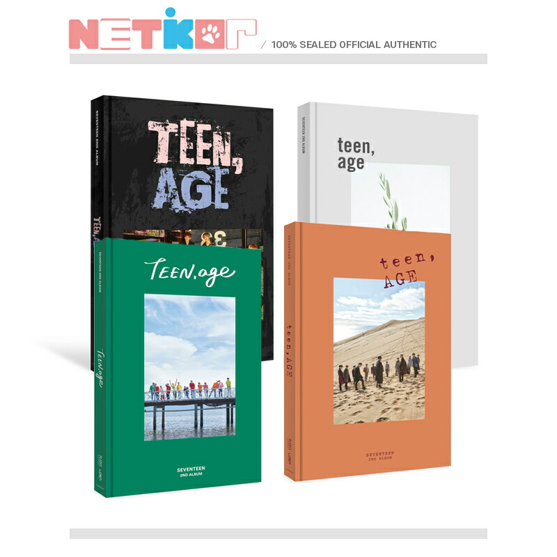 Seventeen Teen Age Netkor