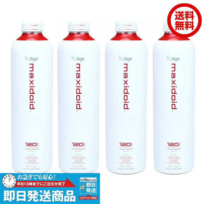 複数購入 複数購入 100円割引クーポン付き モリンダ マキシドイド トゥルーエイジ モリンダ 750ml 4本セット Kako Shop送料無料 厳選したイリドイド植物を贅沢にブレンド