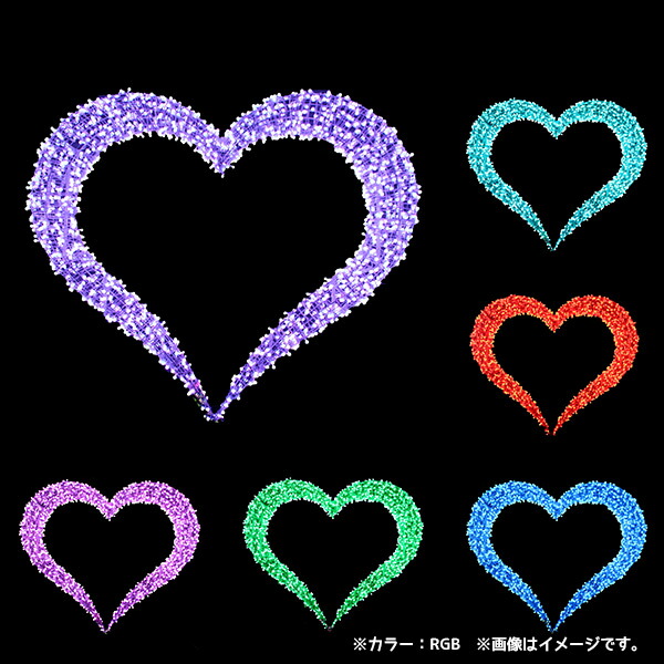 送料無料(沖·離以外)】 プロ仕様 ご家庭用にも RGB:賑わいマーケット ビッグハート ビッグハート 店