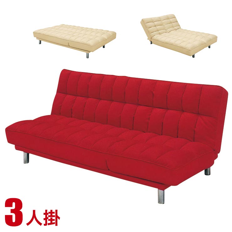 送料無料/設置無料】 リビングラック Sバネ ルーシィ(3P)レッド ...