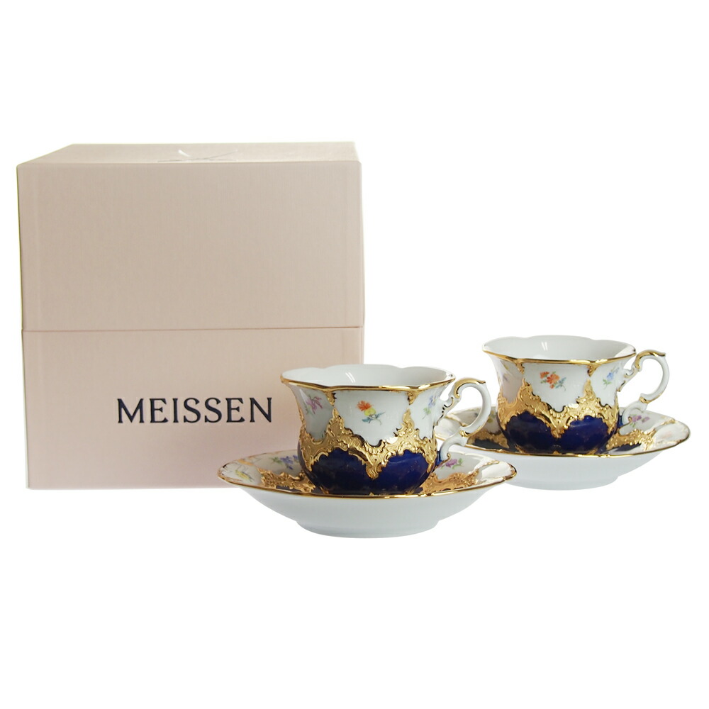 Meissen ペア マイセン コーヒーカップ ソーサー ロイヤルコペンハーゲン ドイツ製 金彩 シャンパングラス マイセン 金彩小花 ブルー C1504 輸入ブランド洋食器専門店2本の剣マイセン 食器 陶磁器 ペア