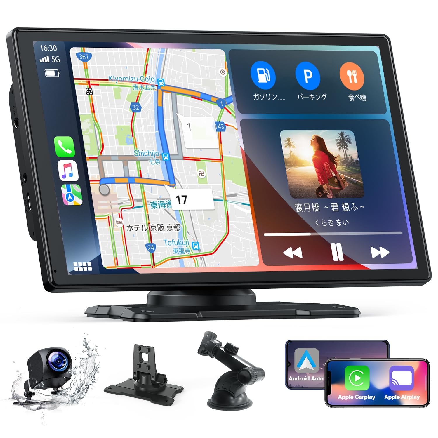 楽天市場カーナビ オーディオ一体型 ワイヤレスカープレイ 9インチタッチスクリーン ワイヤレスCarPlay Androidオーディオ一体