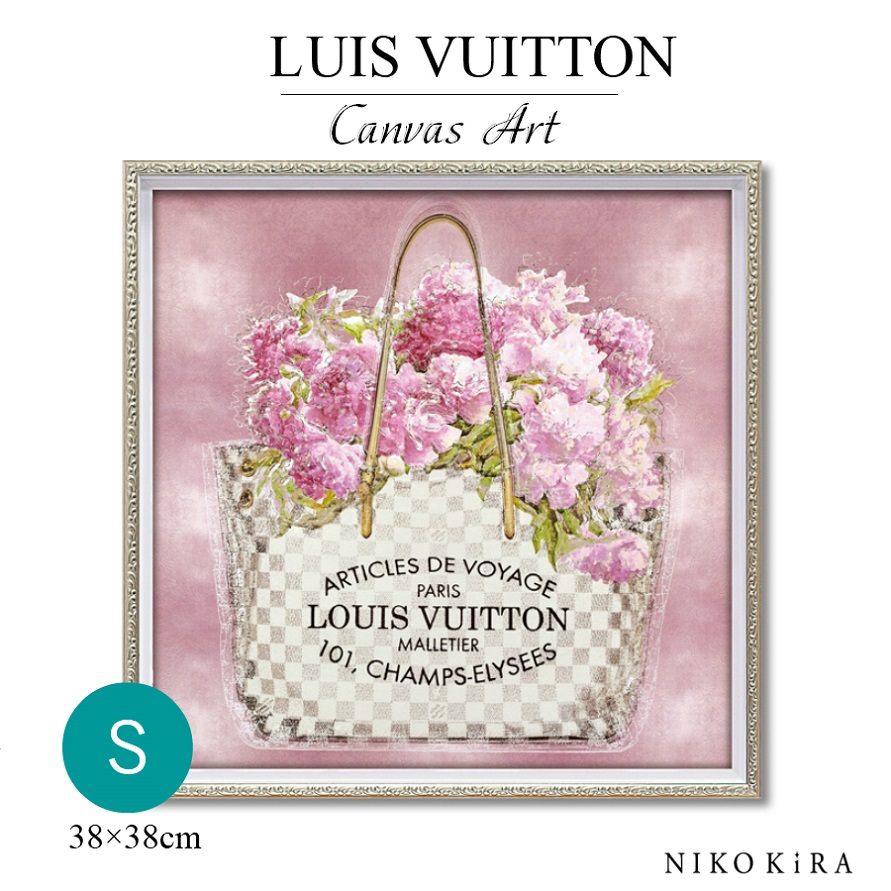 アート パネル ルイ フレーム ヴィトン Louis Vuitton ピンク ブーケ 送料無料ホビー ブランド 花 アート ポスター ブランド アートパネル アート フレーム パネル 北欧 ポスター インテリア オマージュ キャンバス モノトーン モダン ブランド 玄関 フレーム 高級 アート