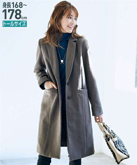 コート トールサイズ レディース テーラード プチプラ チャコールグレー 収納 モカ 家具 黒 4l 5l ニッセン ニッセン 店4l 5l